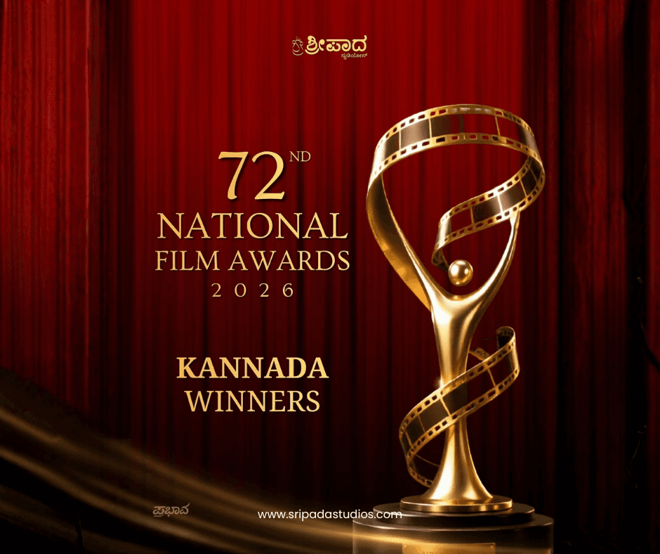 72nd National Film Awards 2026: Kannada Cinema's Big Moment