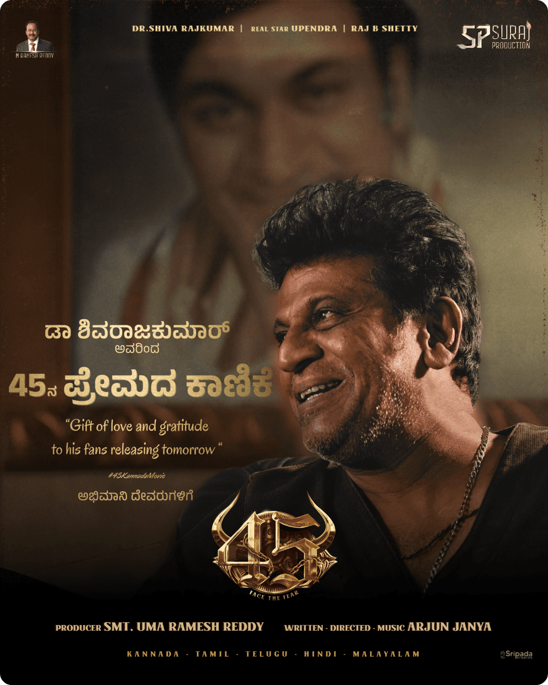 Prabhava creative 1