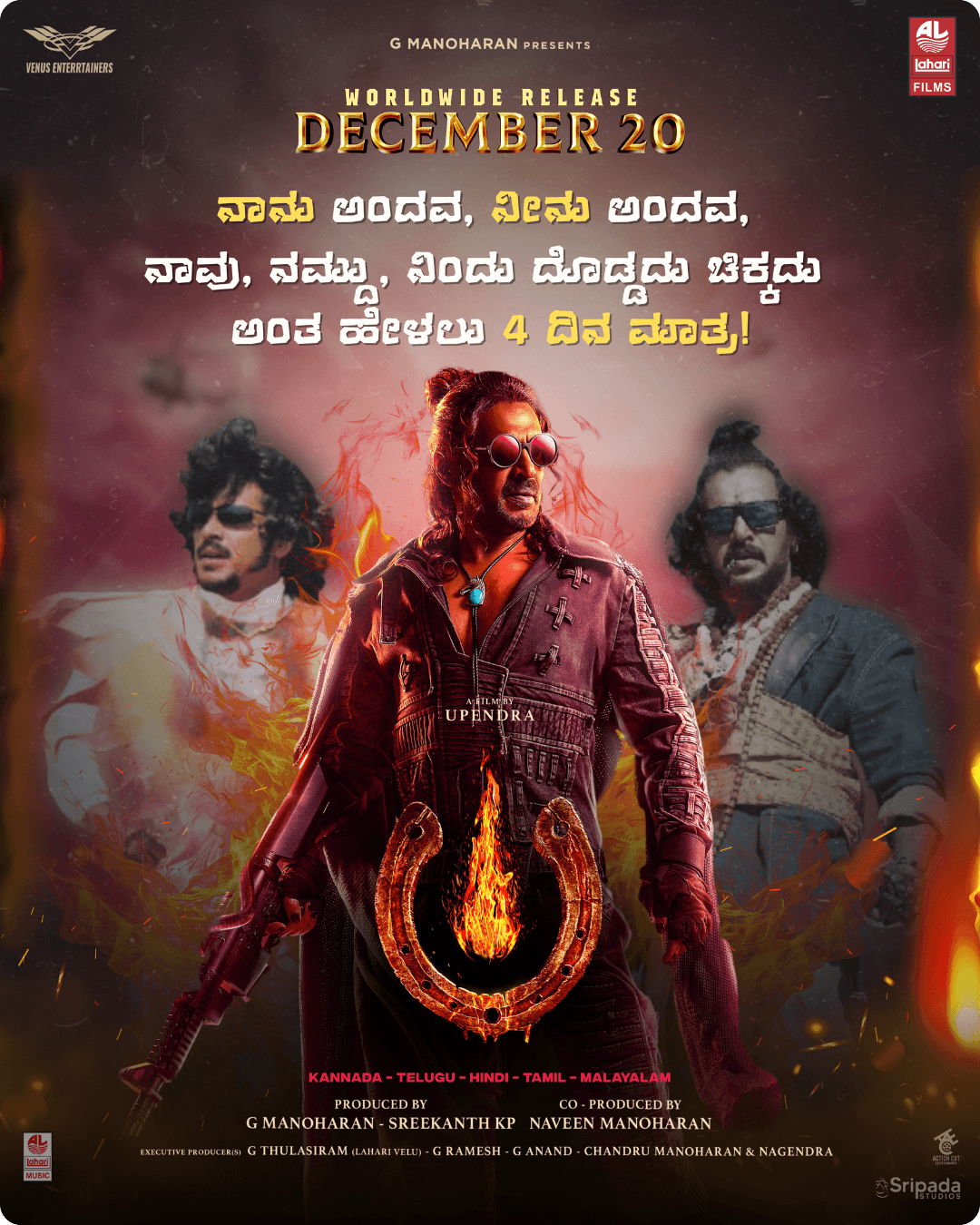 Prabhava creative 13