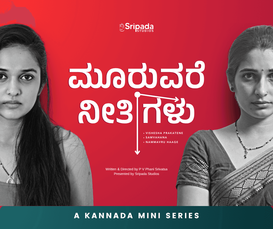 Mooruvare Neetigalu: The Series That Turned a Lockdown Into Three Stories Worth Telling