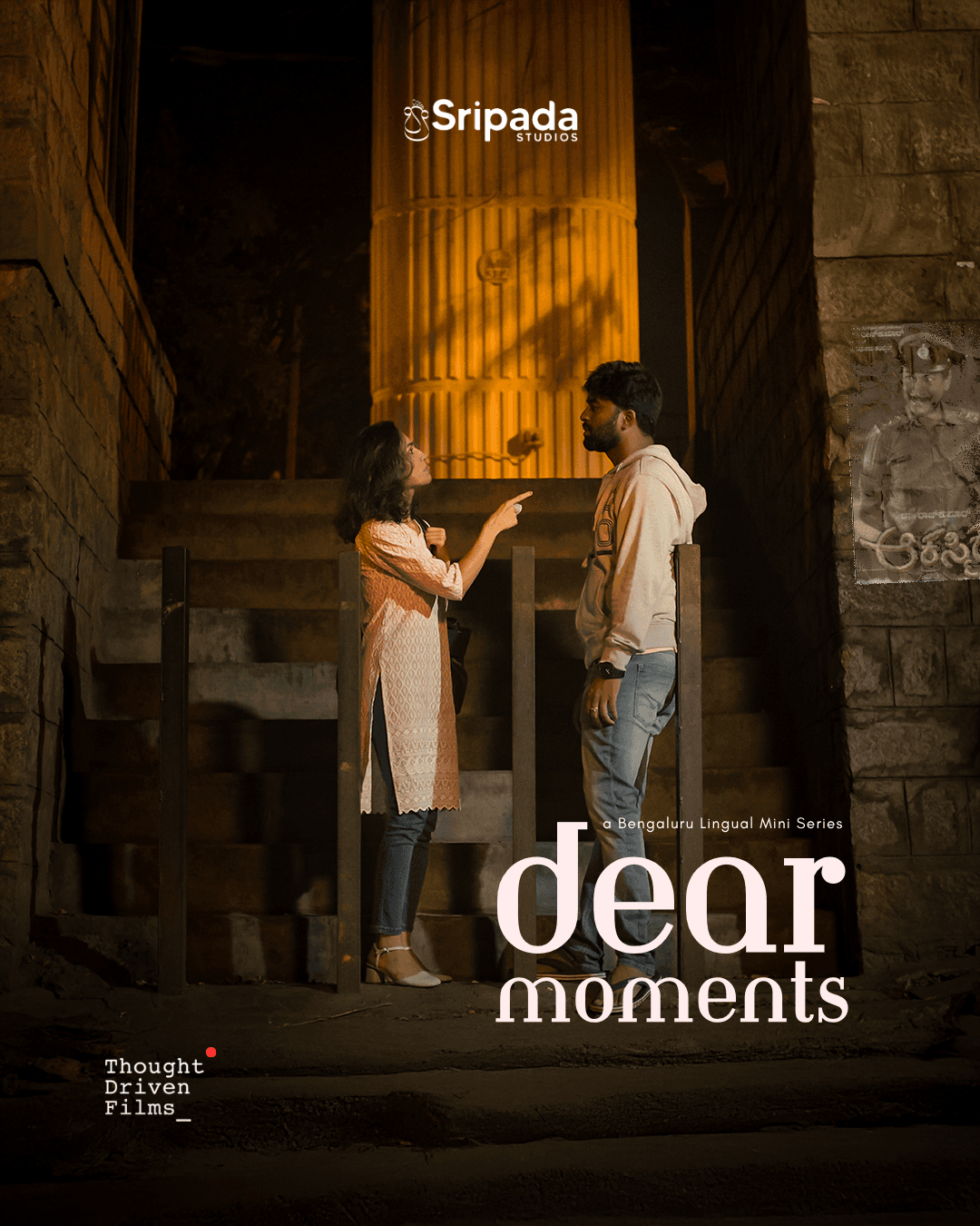 Film poster 2