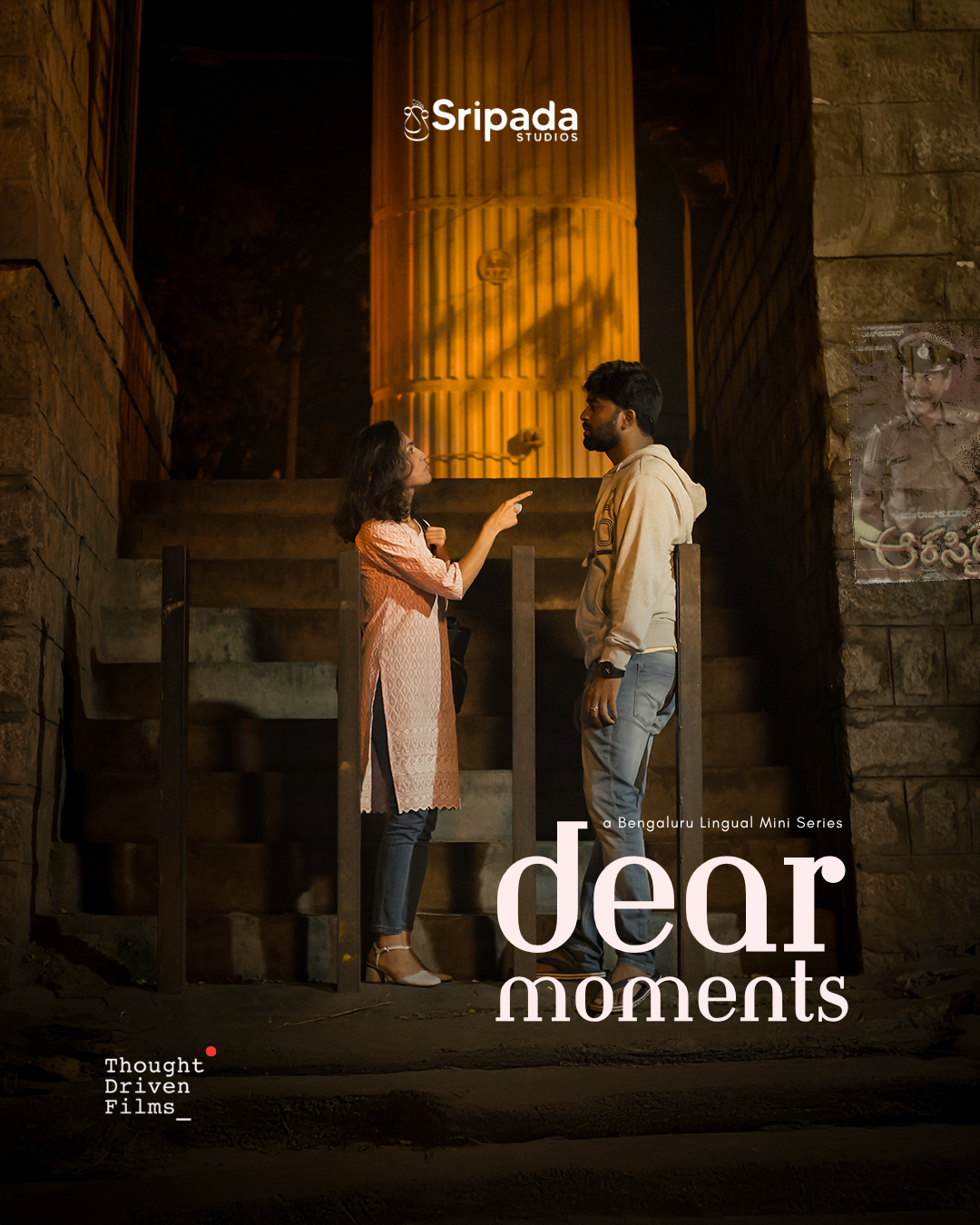 Poster 2